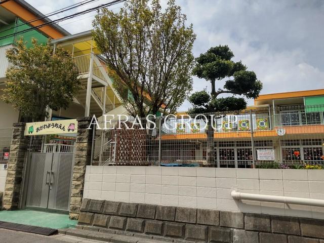 幼稚園・保育園　小川幼稚園（幼稚園・保育園）まで544m