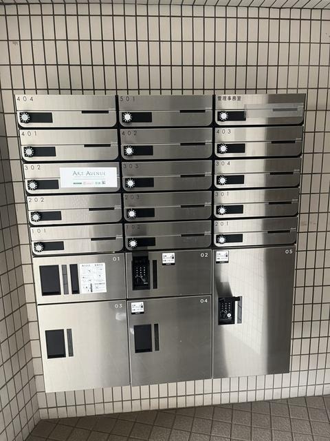 その他共有部分