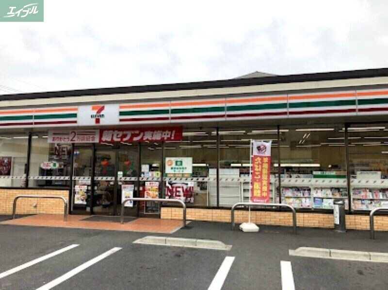 コンビニ　セブンイレブン岡山大学前店（コンビニ）まで376m