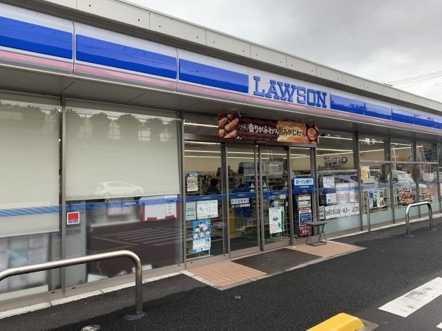 コンビニ　ローソン 袋井堀越店（コンビニ）まで550m