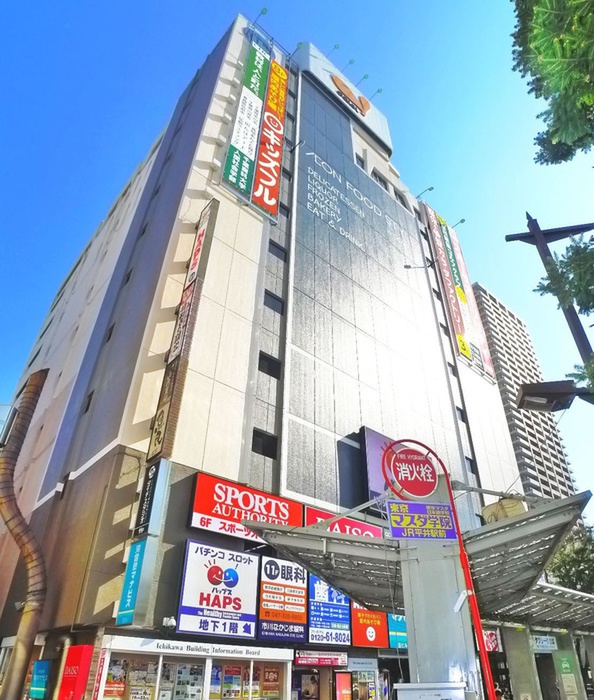 スーパー　ダイエー（スーパー）まで278m