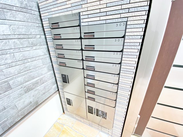 その他共有部分