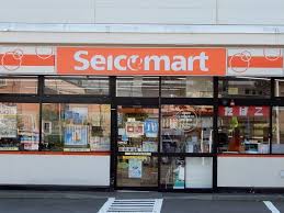 コンビニ　セイコーマート千歳住吉店（コンビニ）まで468m