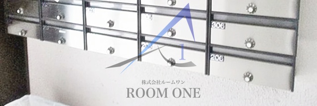 その他共有部分　集合ポストです。