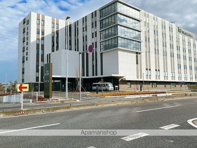 病院　三愛会総合病院（病院）まで632m