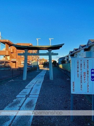 その他　彦音神社（その他）まで729m