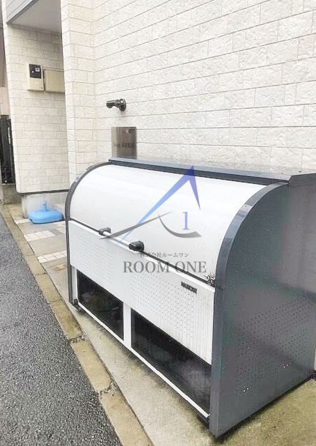 その他共有部分　敷地内ごみ置き場です。