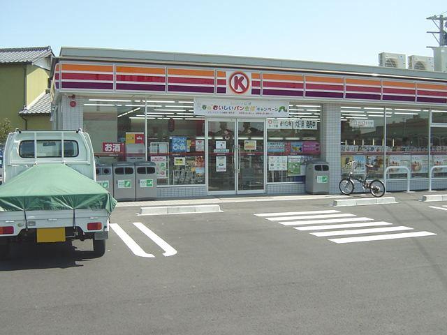 コンビニ　サークルＫ（コンビニ）まで600m