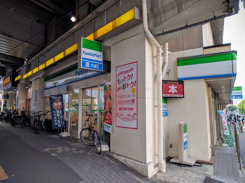 コンビニ　ファミリーマート 六甲道駅前店（コンビニ）まで355m