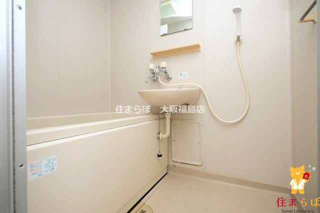 バス・シャワールーム　一日の終わりに使う場所