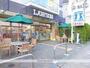 コンビニ　ローソン 安堂寺町二丁目店（コンビニ）まで594m