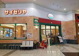 飲食店　サイゼリヤ イオンモール柏店（飲食店）まで402m