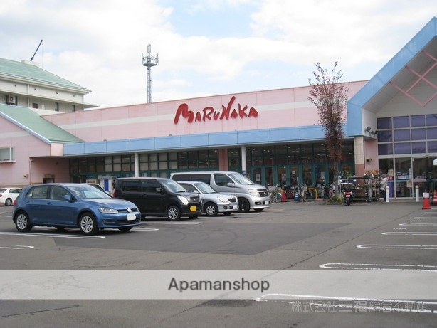 スーパー　マルナカ　高岡店（スーパー）まで898m