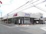 スーパー　マルアイ 森田店（スーパー）まで244m