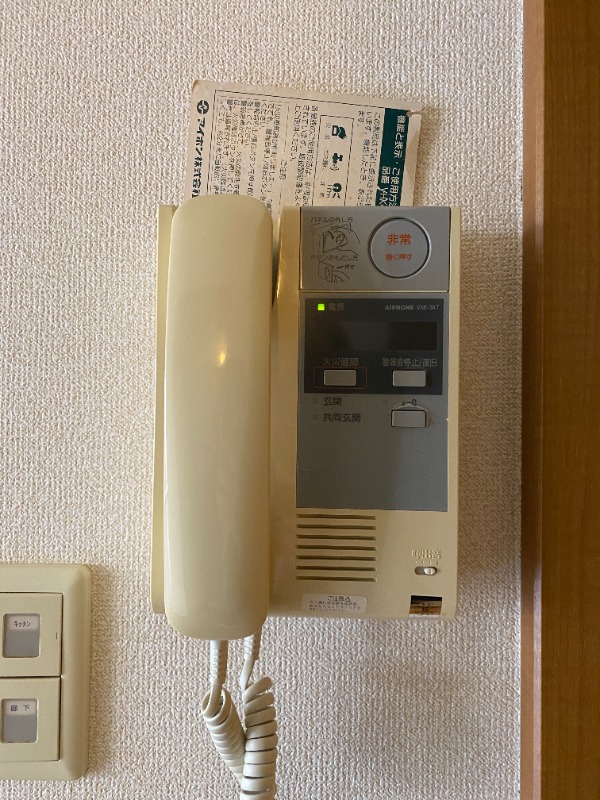 セキュリティ　別号室