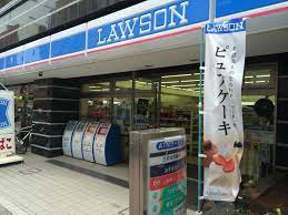 コンビニ　ローソン 日本橋横山町店（コンビニ）まで194m