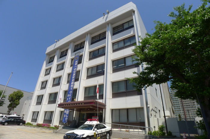 警察署・交番　物件（警察署・交番）まで620m