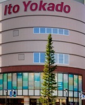 スーパー　イトーヨーカドー（スーパー）まで270m