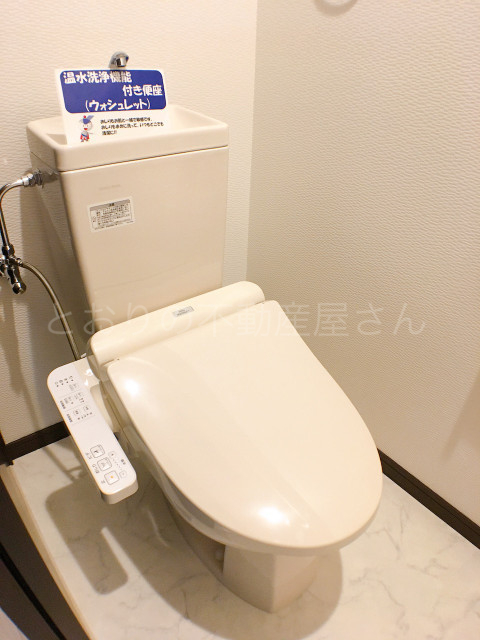 トイレ　トイレ（※カラー・デザインが異なる場合あり）