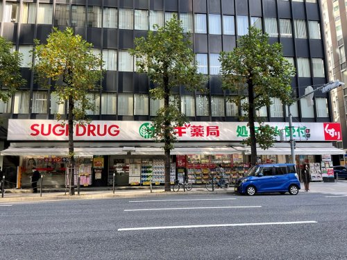 ドラックストア　スギ薬局 瓦町一丁目店（ドラッグストア）まで214m