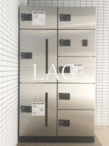 その他共有部分　宅配ボックスです。