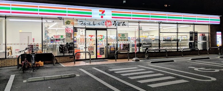 コンビニ　セブンイレブン 大阪築港4丁目店（コンビニ）まで92m
