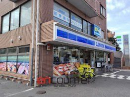 コンビニ　ローソン鎌田三丁目店（コンビニ）まで170m