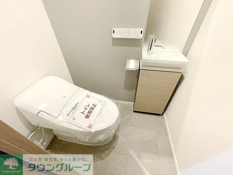 トイレ　お問合せは(株)タウンハウジングレジデンス事業部【03-…