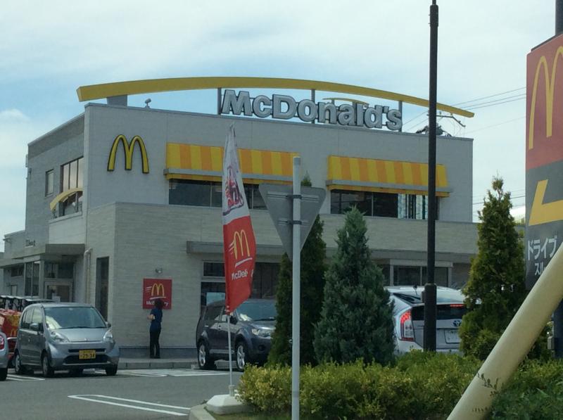 飲食店　マクドナルド ２号線明石店（飲食店）まで647m