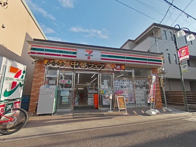 コンビニ　セブンイレブン 浦和東高砂町店（コンビニ）まで636m