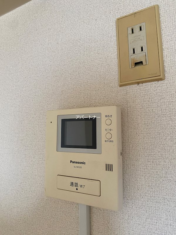 セキュリティ　詳しくは『アパートナー鹿児島』で検索！！