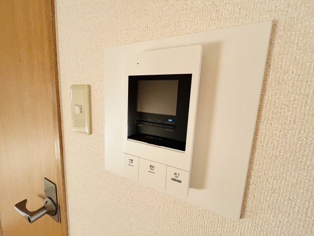 セキュリティ　別室参考