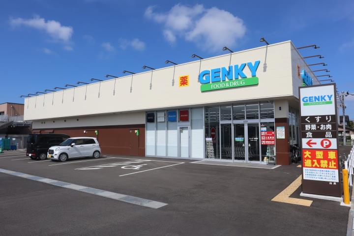 ドラックストア　ゲンキー　蕪城店（ドラッグストア）まで412m
