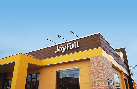 飲食店　ジョイフル雄町店（飲食店）まで728m