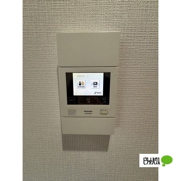 セキュリティ　他号室の写真です。