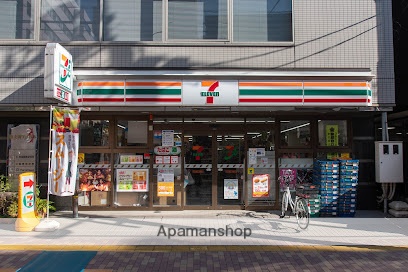 コンビニ　セブン-イレブン 東上野２丁目東店（コンビニ）まで221m
