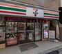 コンビニ　セブンイレブン 横浜浅間町1丁目店（コンビニ）まで103m
