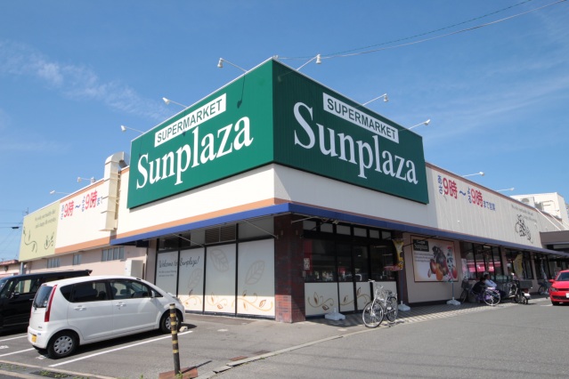 ドラックストア　ココカラファイン田原本店（ドラッグストア）まで476m