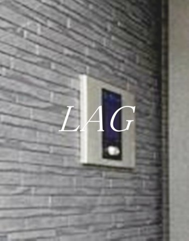 セキュリティ　オートロックです。