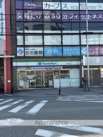 コンビニ　ファミリーマート駒川中野店（コンビニ）まで214m
