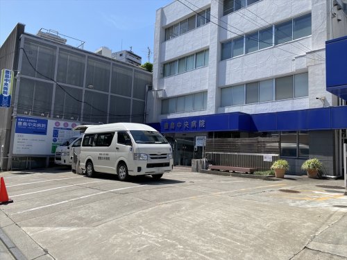 病院　豊島中央病院（病院）まで140m