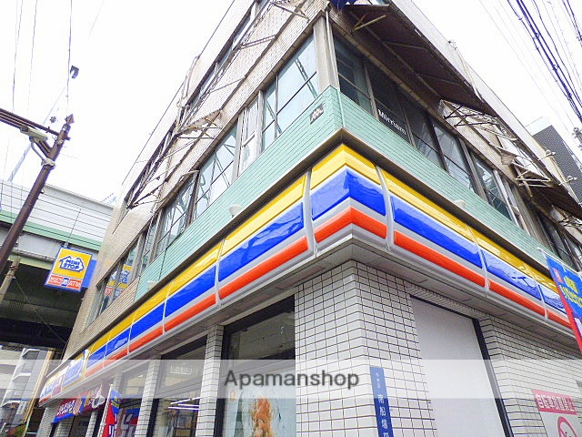 コンビニ　ミニストップ（コンビニ）まで368m