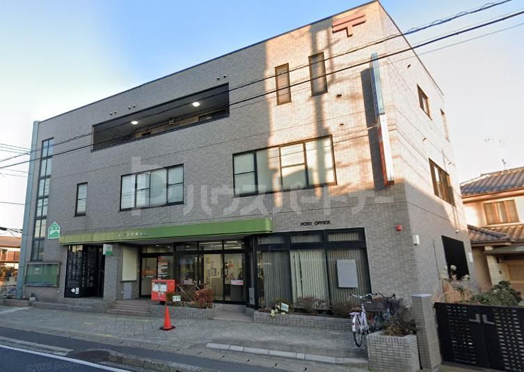 郵便局　松戸矢切郵便局（郵便局）まで910m