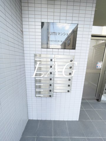 その他共有部分　集合ポストです。