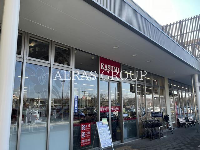 スーパー　カスミ フードスクエア フレスポ桶川坂田店（スーパー）まで405m