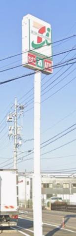 コンビニ　セブンイレブン（コンビニ）まで700m