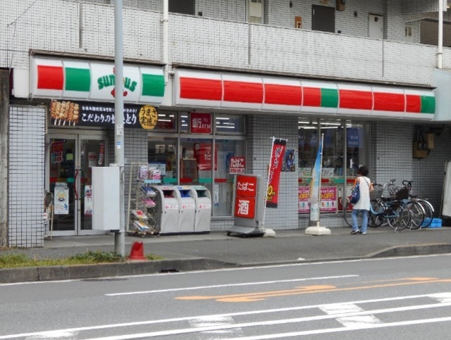 コンビニ　サンクス台村町店（コンビニ）まで592m