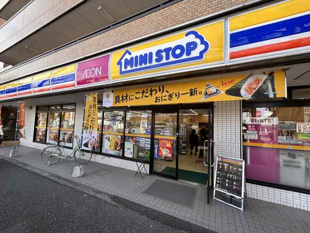 コンビニ　ミニストップ（コンビニ）まで1285m