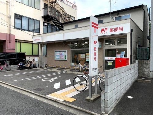郵便局　京都東寺郵便局（郵便局）まで681m