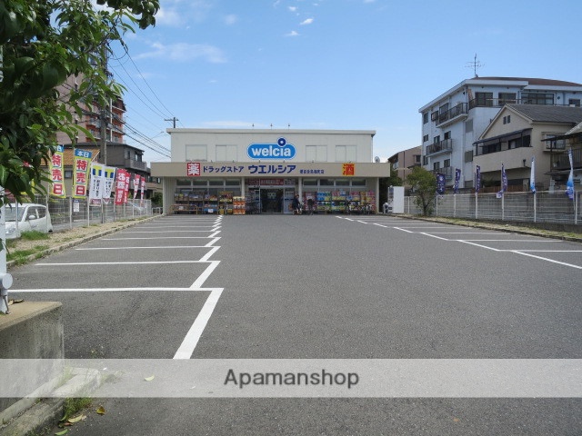 ドラックストア　（ドラッグストア）まで114m